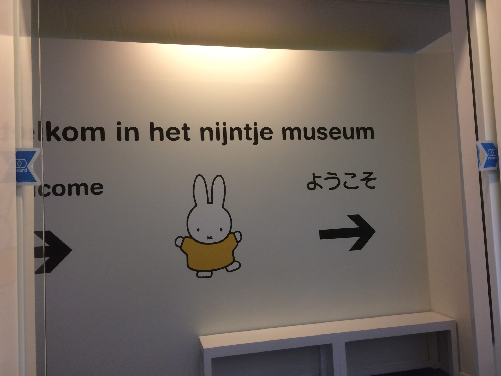 eten met nijntje レシピ本　ディック・ブルーナ　洋書　ミッフィー eten met nijntje レシピ本 ディック・ブルーナミュージアム